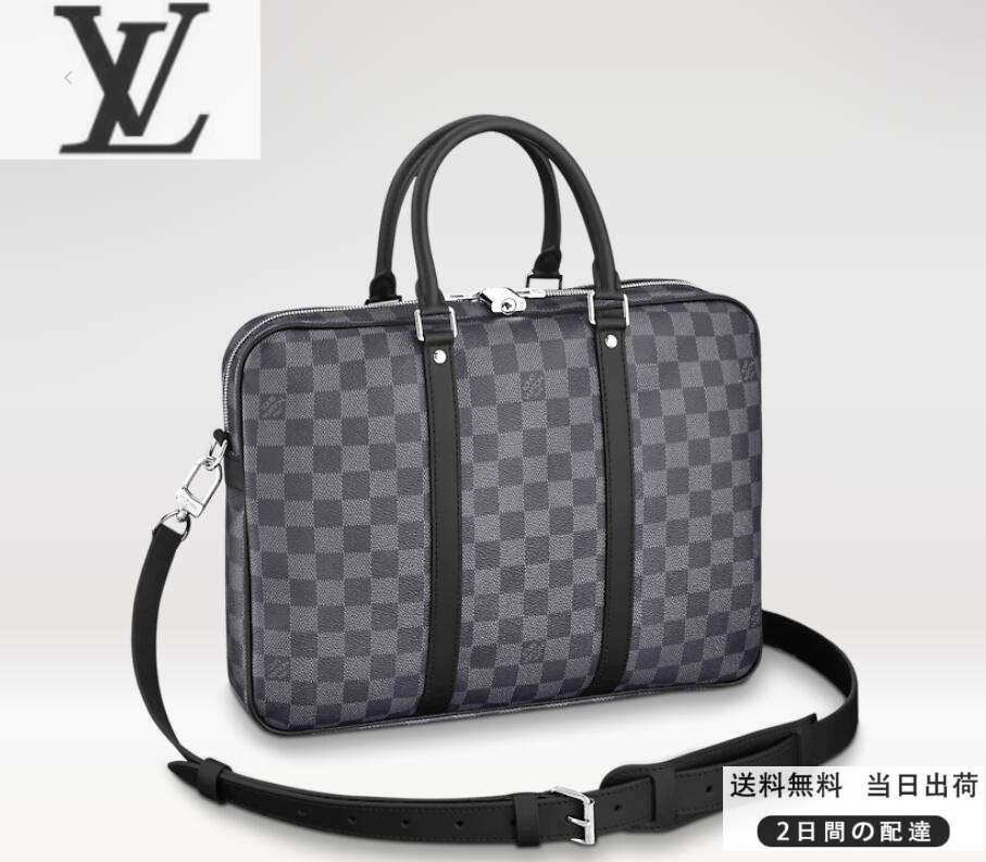 LOUIS VUITTON LV ビジネスバッグ PDV PM REF: N41478 - COPYSHOP.JP